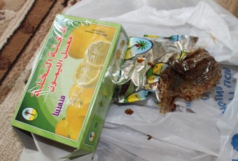 Табак Нахла Лимон - Lemon