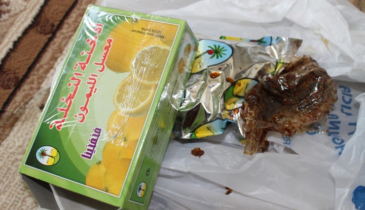 Табак Нахла Лимон - Lemon