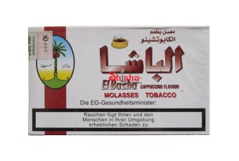 Табак Нахла Капучино - Cappuccino