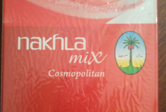 Табак Нахла Микс Космополитен - Mix Cosmopolitan