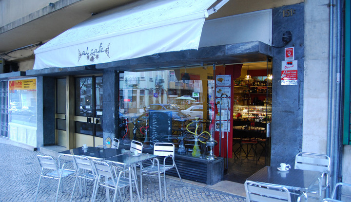 Кальянная в Лиссабоне