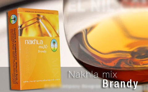 табак нахла микс бренди