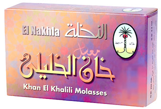 Нахла Khan El Khalil