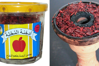 Nakhla Bahraini Apple