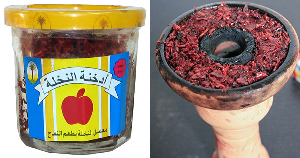 Nakhla Bahraini Apple