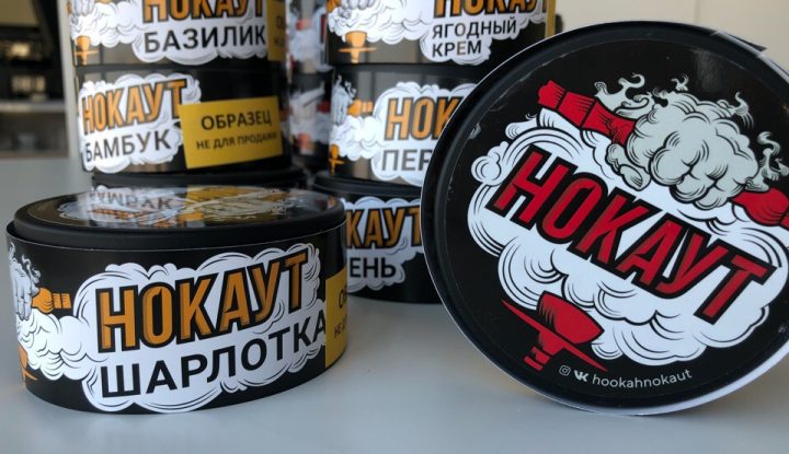 НОКАУТ: ожидание VS реальность