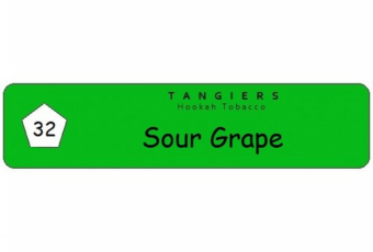 ТАБАК TANGIERS BIRQUQ SOUR GRAPE