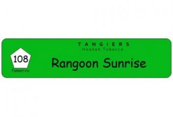 ТАБАК TANGIERS BIRQUQ RANGOON SUNRISE