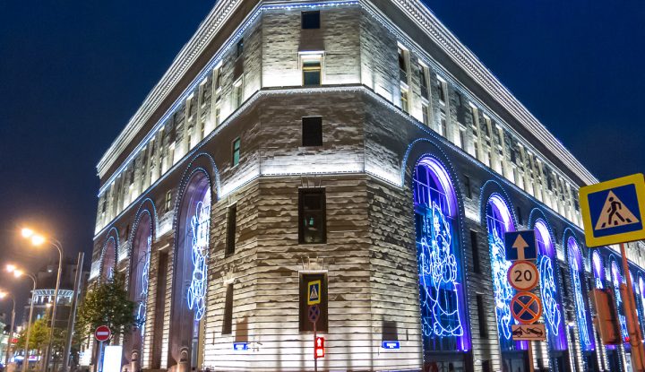 Кальянные на Лубянке