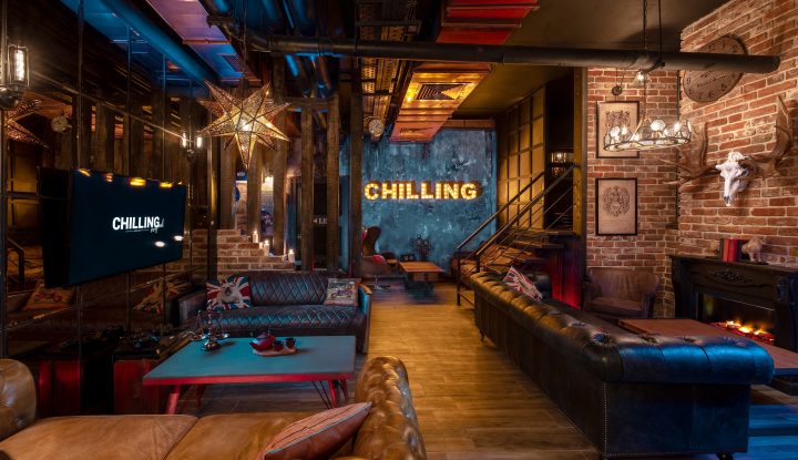 Кальянная CHILLING: Private Club в Москве